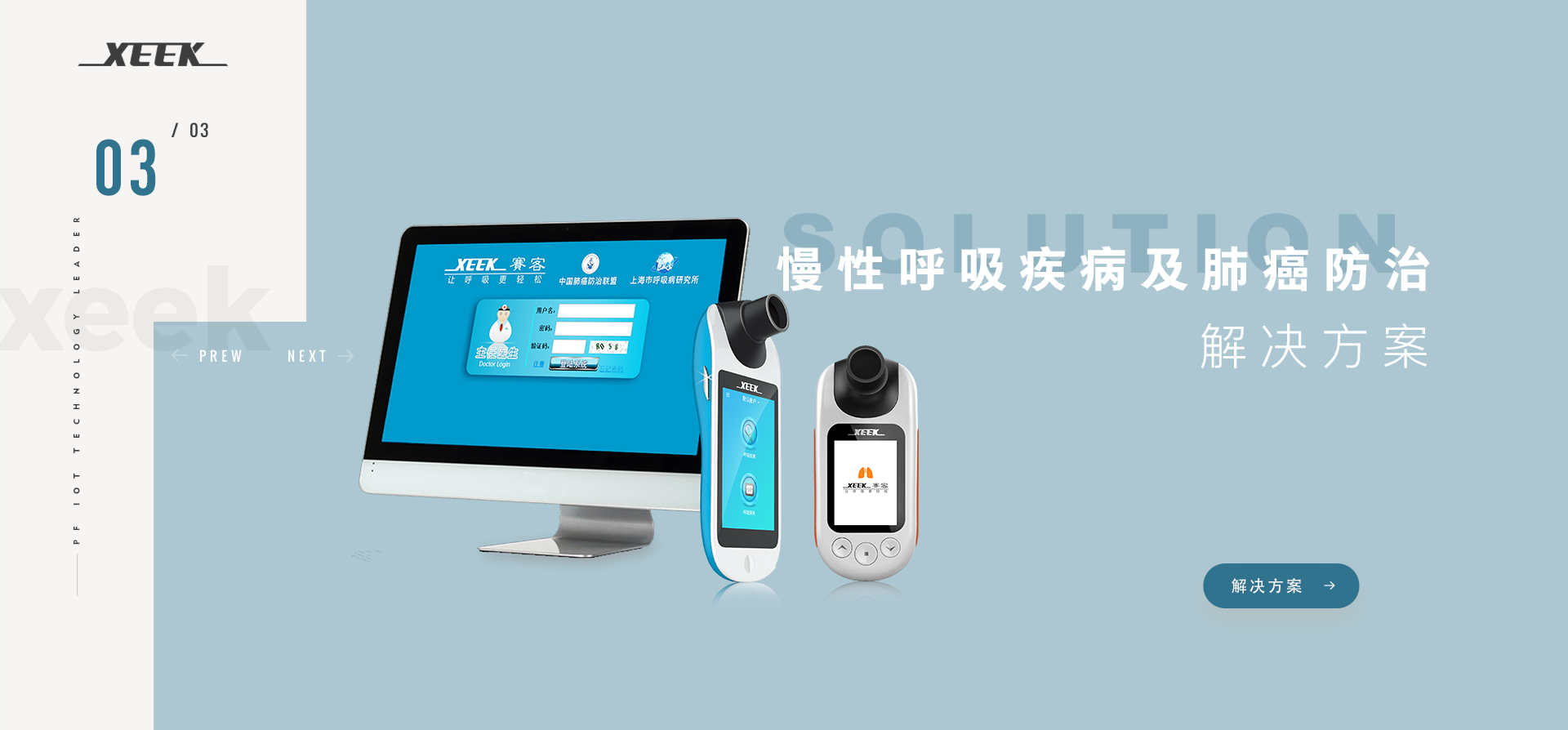 &#66;&#20307;&#32946;&#65288;&#66;&#83;&#112;&#111;&#114;&#116;&#115;&#65289;&#23448;&#26041;&#32593;&#31449;