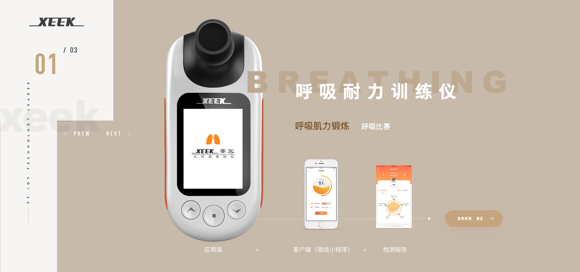 &#66;&#20307;&#32946;&#65288;&#66;&#83;&#112;&#111;&#114;&#116;&#115;&#65289;&#23448;&#26041;&#32593;&#31449;