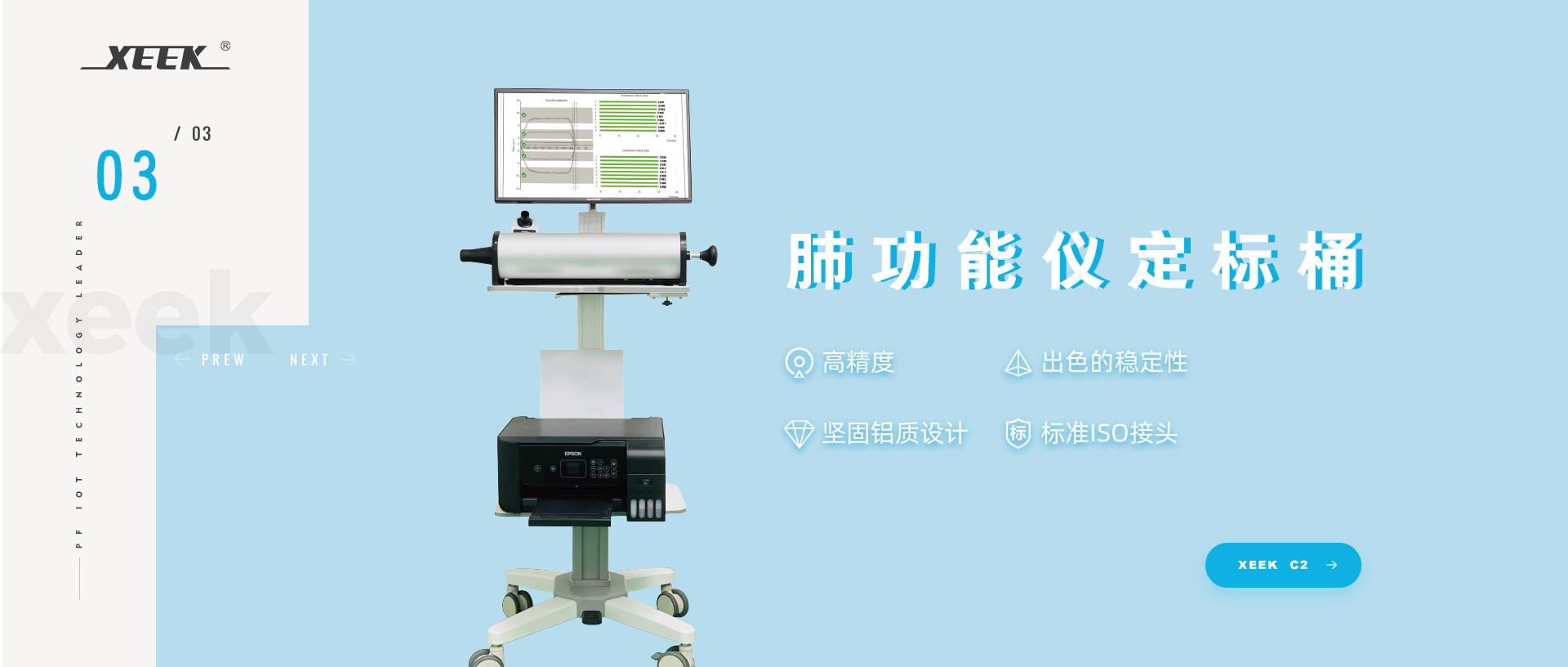 &#66;&#20307;&#32946;&#65288;&#66;&#83;&#112;&#111;&#114;&#116;&#115;&#65289;&#23448;&#26041;&#32593;&#31449;
