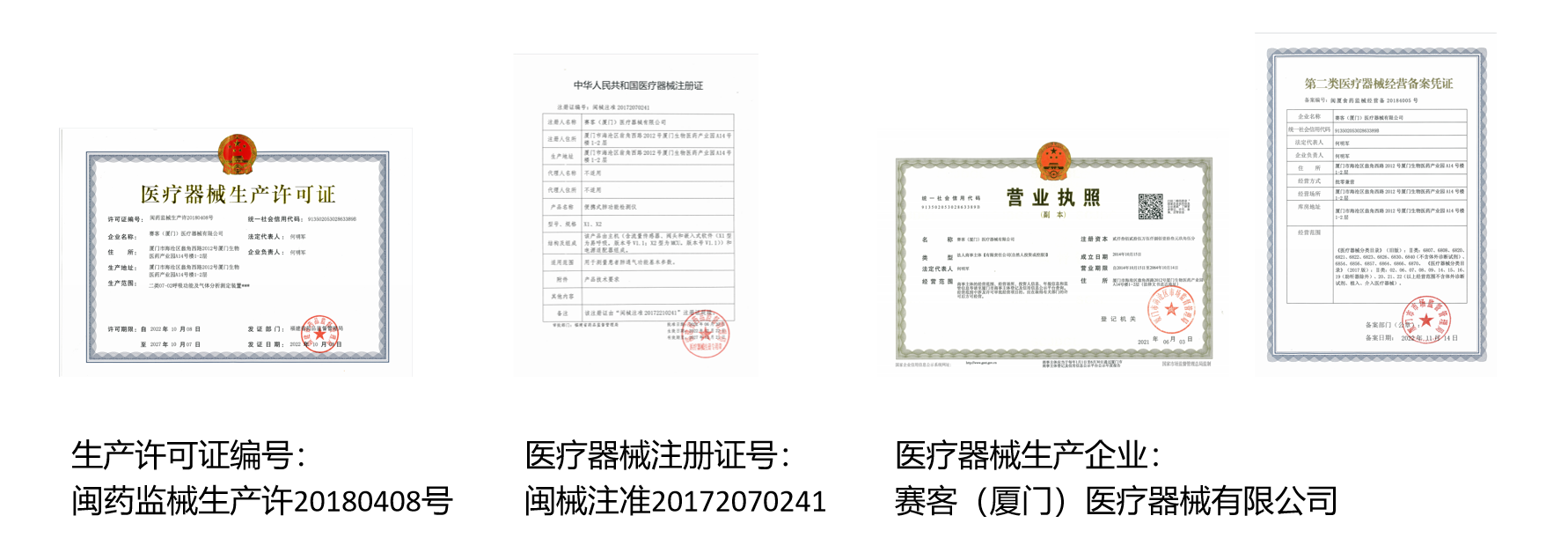 &#66;&#20307;&#32946;&#65288;&#66;&#83;&#112;&#111;&#114;&#116;&#115;&#65289;&#23448;&#26041;&#32593;&#31449;