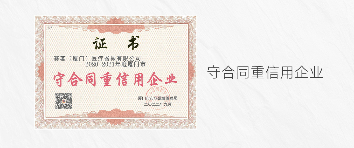 &#66;&#20307;&#32946;&#65288;&#66;&#83;&#112;&#111;&#114;&#116;&#115;&#65289;&#23448;&#26041;&#32593;&#31449;