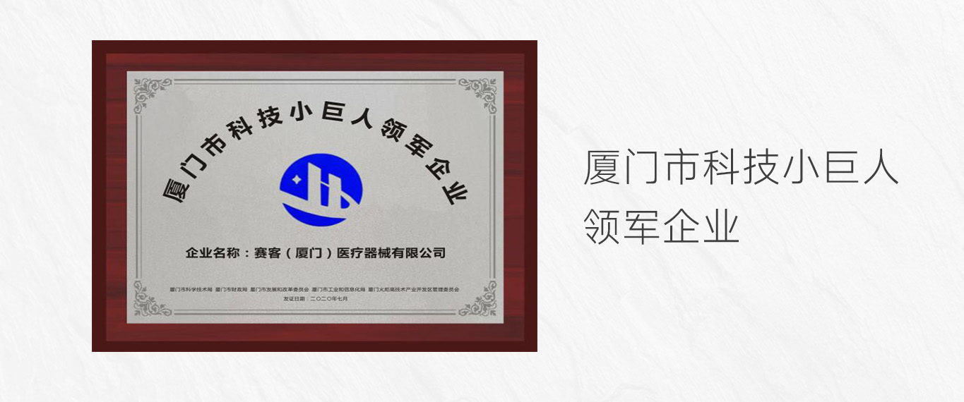 &#66;&#20307;&#32946;&#65288;&#66;&#83;&#112;&#111;&#114;&#116;&#115;&#65289;&#23448;&#26041;&#32593;&#31449;