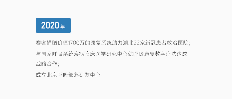 &#66;&#20307;&#32946;&#65288;&#66;&#83;&#112;&#111;&#114;&#116;&#115;&#65289;&#23448;&#26041;&#32593;&#31449;