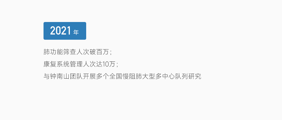 &#66;&#20307;&#32946;&#65288;&#66;&#83;&#112;&#111;&#114;&#116;&#115;&#65289;&#23448;&#26041;&#32593;&#31449;