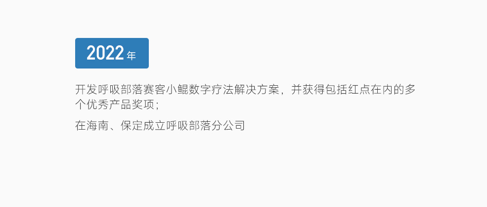 &#66;&#20307;&#32946;&#65288;&#66;&#83;&#112;&#111;&#114;&#116;&#115;&#65289;&#23448;&#26041;&#32593;&#31449;