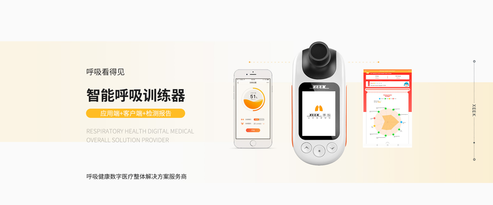 &#66;&#20307;&#32946;&#65288;&#66;&#83;&#112;&#111;&#114;&#116;&#115;&#65289;&#23448;&#26041;&#32593;&#31449;