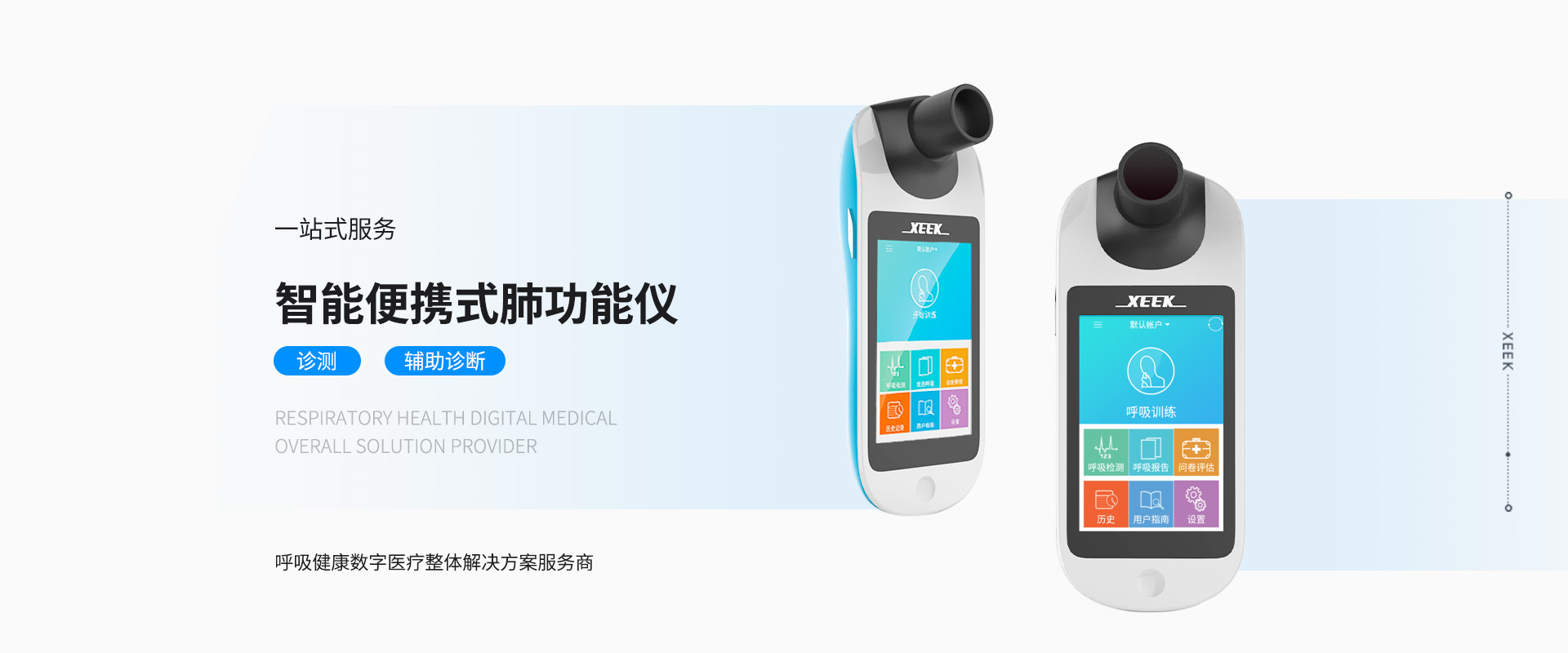 &#66;&#20307;&#32946;&#65288;&#66;&#83;&#112;&#111;&#114;&#116;&#115;&#65289;&#23448;&#26041;&#32593;&#31449;
