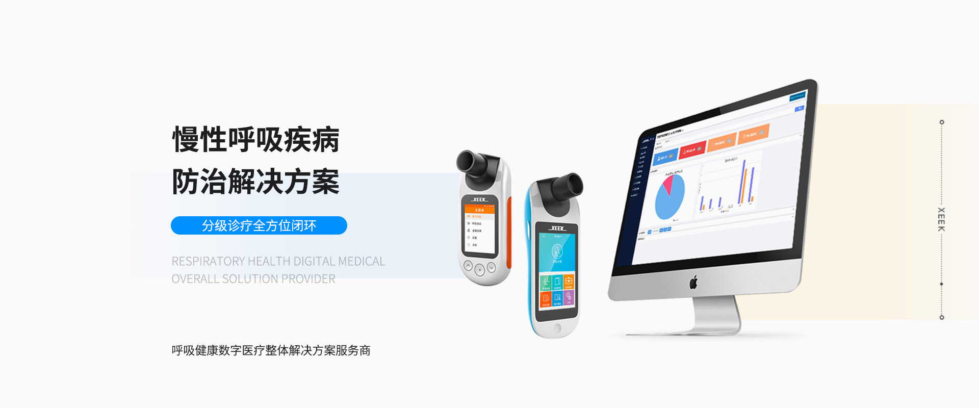 &#66;&#20307;&#32946;&#65288;&#66;&#83;&#112;&#111;&#114;&#116;&#115;&#65289;&#23448;&#26041;&#32593;&#31449;