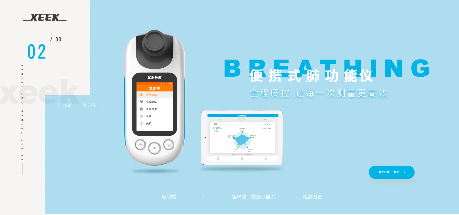 &#66;&#20307;&#32946;&#65288;&#66;&#83;&#112;&#111;&#114;&#116;&#115;&#65289;&#23448;&#26041;&#32593;&#31449;