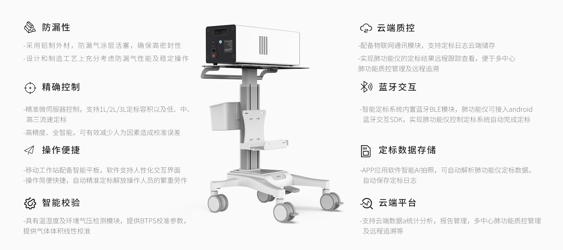 &#66;&#20307;&#32946;&#65288;&#66;&#83;&#112;&#111;&#114;&#116;&#115;&#65289;&#23448;&#26041;&#32593;&#31449;