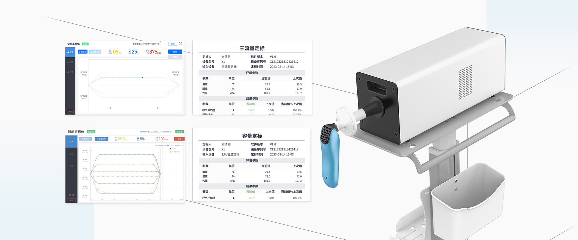 &#66;&#20307;&#32946;&#65288;&#66;&#83;&#112;&#111;&#114;&#116;&#115;&#65289;&#23448;&#26041;&#32593;&#31449;