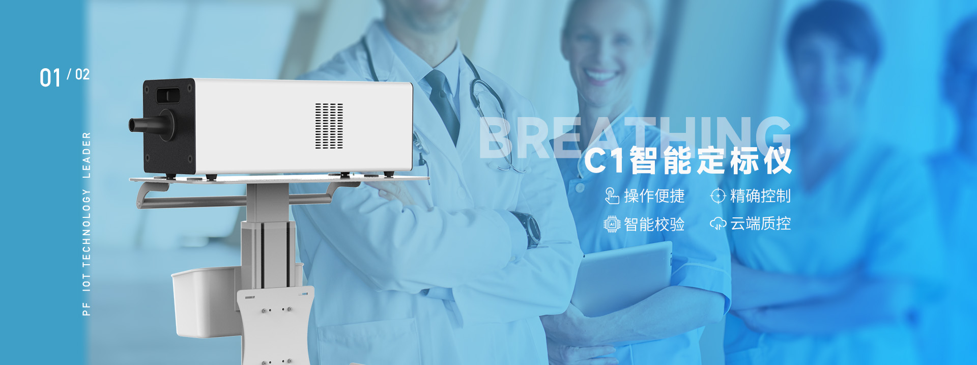 &#66;&#20307;&#32946;&#65288;&#66;&#83;&#112;&#111;&#114;&#116;&#115;&#65289;&#23448;&#26041;&#32593;&#31449;