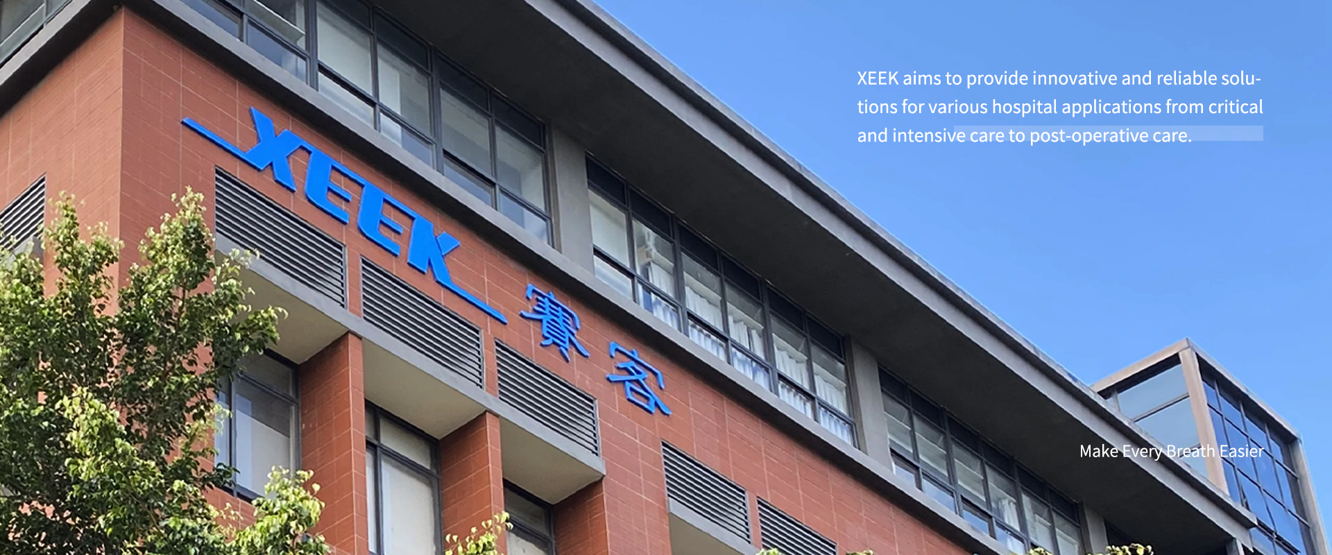 &#66;&#20307;&#32946;&#65288;&#66;&#83;&#112;&#111;&#114;&#116;&#115;&#65289;&#23448;&#26041;&#32593;&#31449;